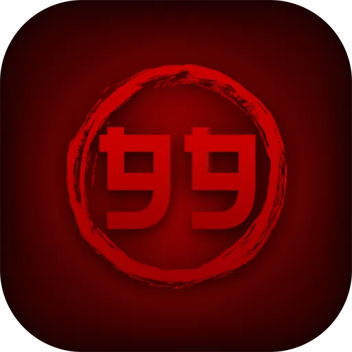 Ikon toto99